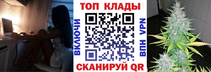 Где продают наркотики Саратов Амфетамин  Меф  ГАШИШ  Конопля  КОКАИН 