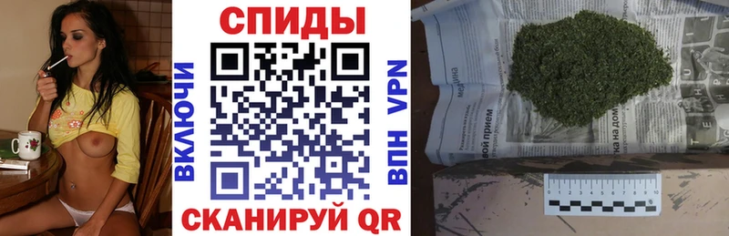 наркота Саратов Бутират вода