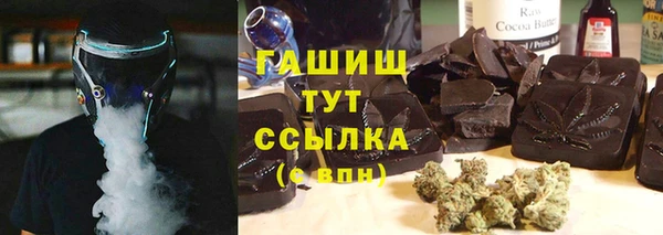 дурь Абаза