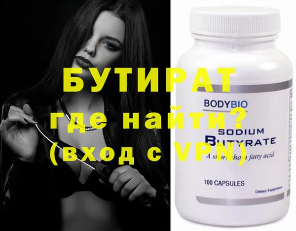 дурь Абаза