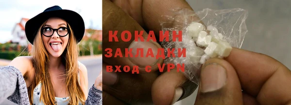 дурь Абаза