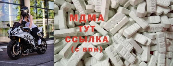 дурь Абаза