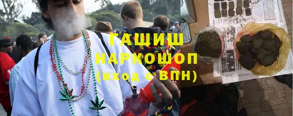 дурь Абаза