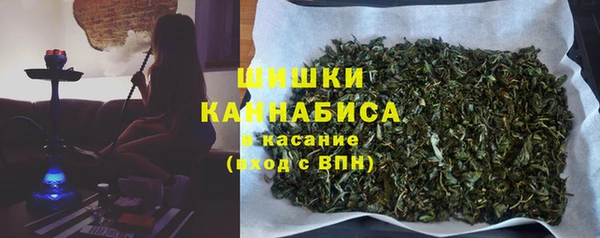 мет Абинск