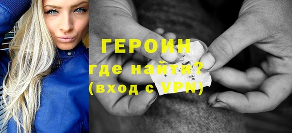 дурь Абаза