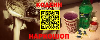 mdma Янаул