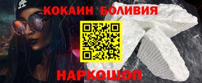 таблы Ярцево