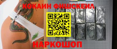 mdma Янаул