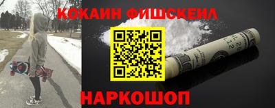 mdma Янаул