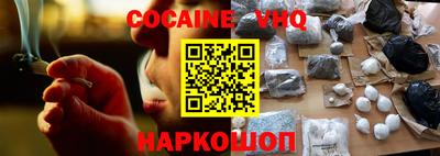 mdma Янаул