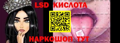 таблы Ярцево