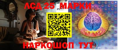 mdma Янаул