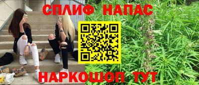 mdma Янаул