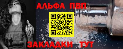 mdma Янаул