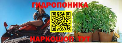 mdma Янаул