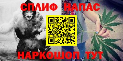 таблы Ярцево