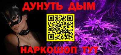 spice Ярославль