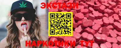 таблы Ярцево