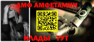 spice Ярославль
