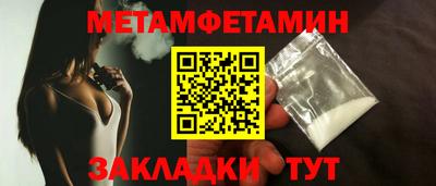 spice Ярославль