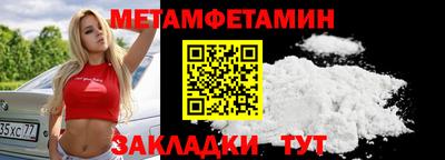 spice Ярославль