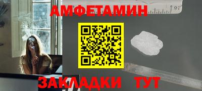 spice Ярославль