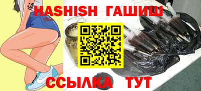 таблы Ярцево
