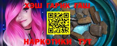 mdma Янаул