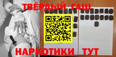 mdma Янаул