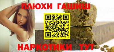 spice Ярославль