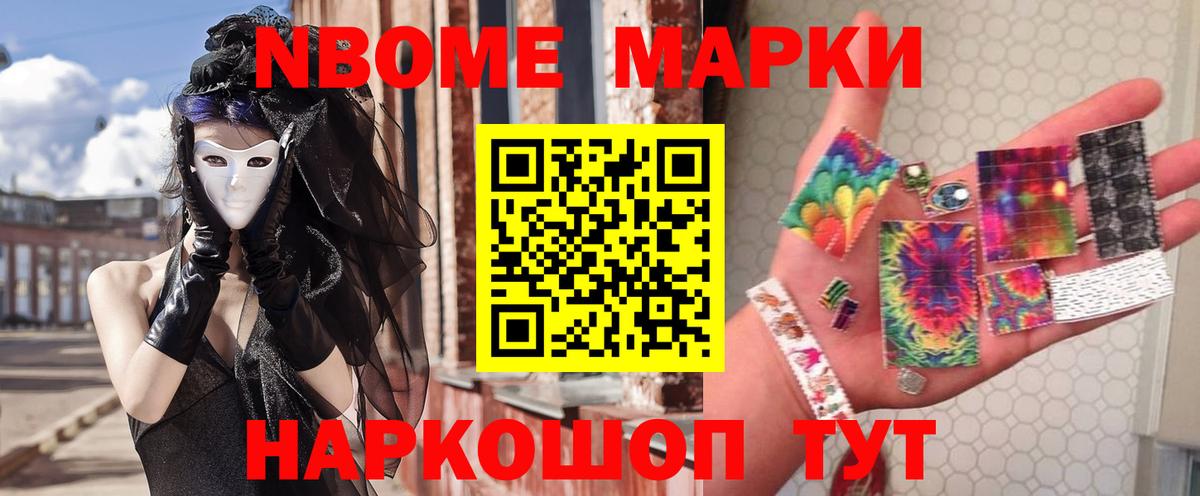 ЛСД экстази ecstasy Саратов