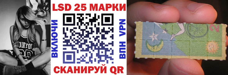где найти наркотики  Саратов  Марки NBOMe 1,8мг 